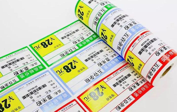 熱敏合成紙 熱敏(mǐn)合成紙(zhǐ)