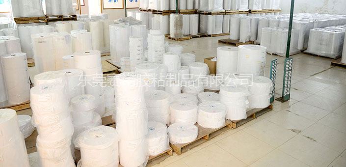 熱(rè)敏紙庫存圖 熱(rè)敏紙庫(kù)存圖