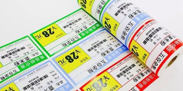 五防熱敏紙（zhǐ）其實就是熱（rè）敏合成紙？