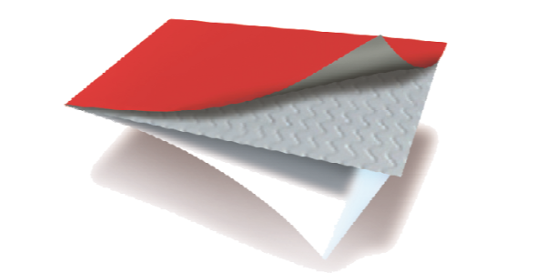 AW3209A是一種獲得FSC認證的銅版紙不（bú）幹膠材料