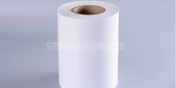 PET不（bú）幹膠之噴墨係列標簽材料知多（duō）少？