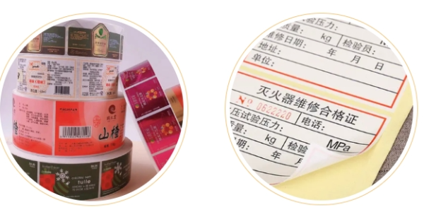 常見不幹膠材料的各種用途