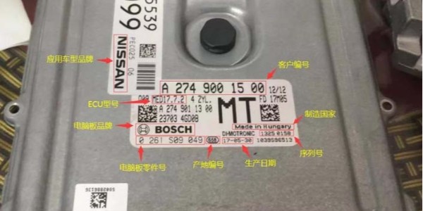 為什麽說PET不幹膠標簽適用做電子產（chǎn）品標簽？