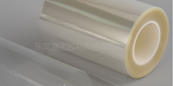 薄膜（mó）材料（liào）的印刷加工方法有（yǒu）哪些?