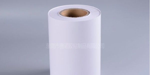 熱敏紙和熱轉印紙它們有什（shí）麽區（qū）別嗎？