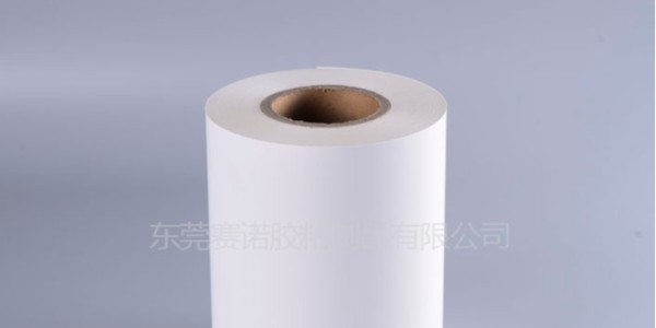 在這麽（me）多（duō）不（bú）幹（gàn）膠材料中，有沒（méi）有可以用圓珠筆書寫的材料？