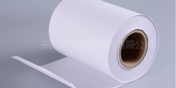 熱敏紙（zhǐ）不幹膠大家都知（zhī）道（dào），還有一種無底紙的你知道嗎？