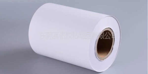 艾利型號NWS612的熱敏紙不幹膠適合製（zhì）作什（shí）麽標簽？