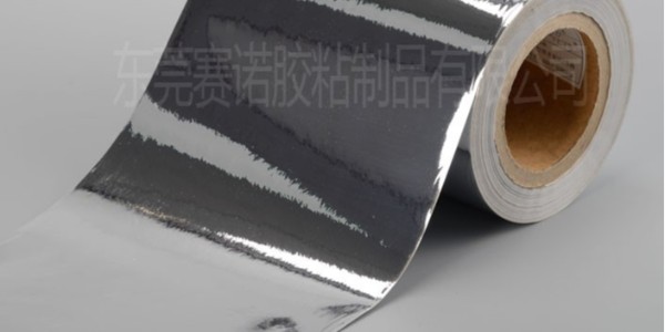 一篇介紹亮銀PET不幹膠標簽材料（liào）的文章
