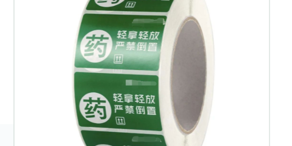 PP合成紙不幹膠材（cái）料和書寫紙（zhǐ）是（shì）同一類的材料嗎？