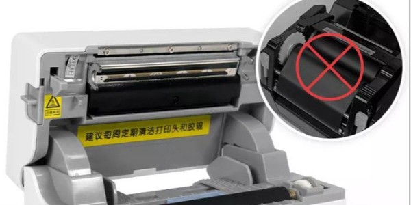 熱敏紙不幹膠材料打印居然不用墨水，是怎麽（me）打印的？