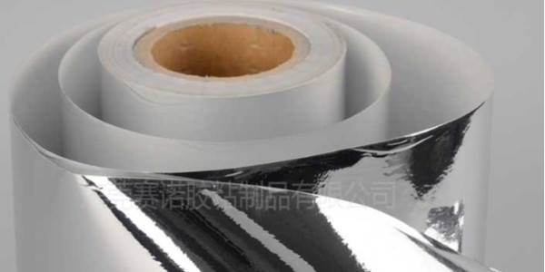 什麽是UL認證PET不幹膠材（cái）料？