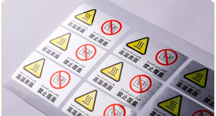 機械(xiè)設備PET 機械設備PET