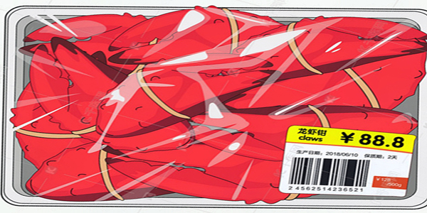 關於怎樣貼（tiē）好冷凍食品標簽的具體方法