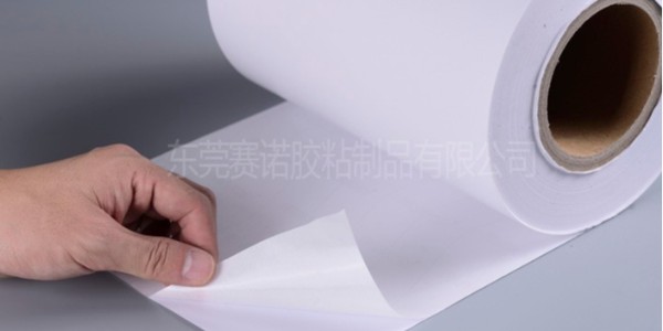 熱敏紙不（bú）幹（gàn）膠標簽材料的（de）發（fā）展趨勢