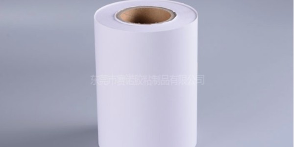 熱敏紙和不幹膠紙到底有（yǒu）什麽區別？