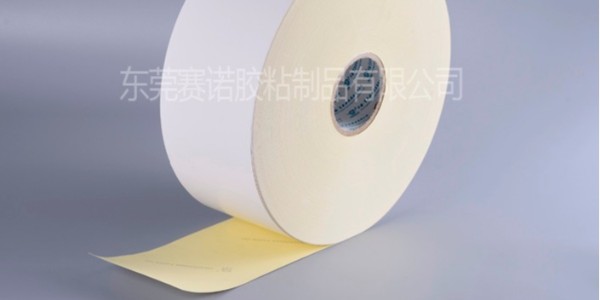 不幹膠紙中銅版紙（zhǐ）和白卡紙有什麽區（qū）別？