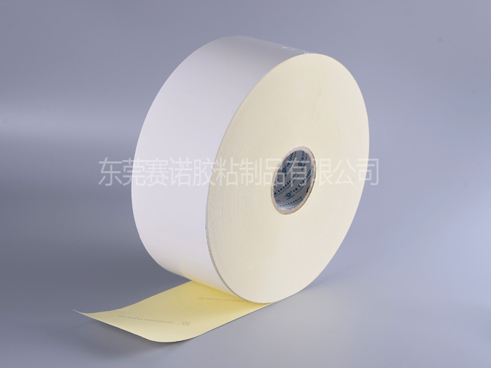 銅版紙(zhǐ)不幹膠 銅(tóng)版(bǎn)紙不幹膠