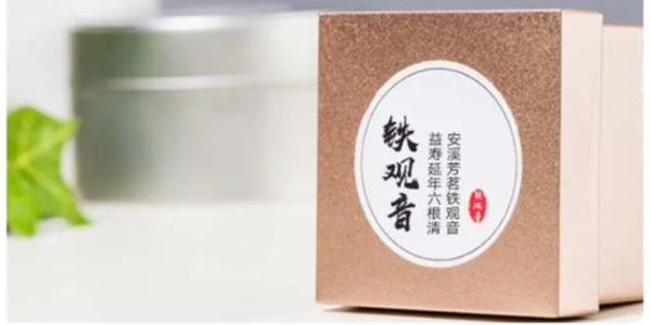 不幹膠材料特種紙（zhǐ）和銅版（bǎn）紙區別在（zài）哪裏？