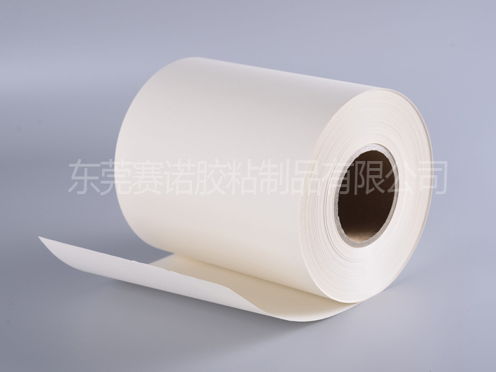 啞白pet不幹(gàn)膠(jiāo) 啞白pet不幹膠(jiāo)