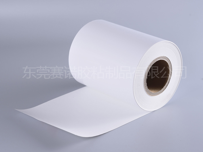 亮白pet不幹膠 亮白pet不幹膠