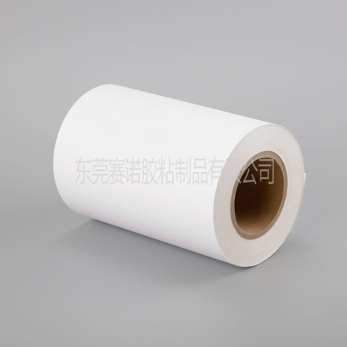 阻燃PET不幹(gàn)膠 阻(zǔ)燃PET不幹膠