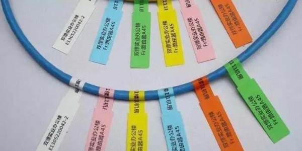 阻燃與適應性：新一（yī）代電纜標簽的標準