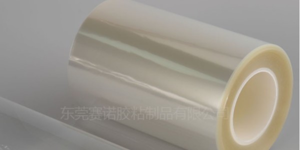 點開即收獲一篇（piān）關於透明PET不幹膠的詳細介紹 建議收藏