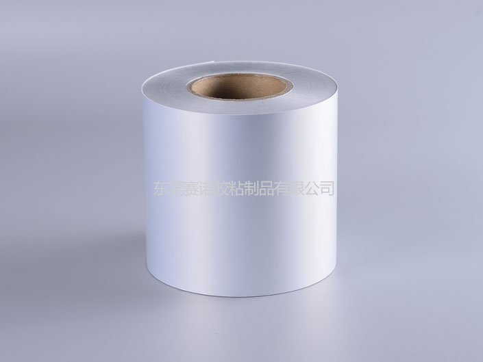 不幹膠材料 不幹(gàn)膠材料