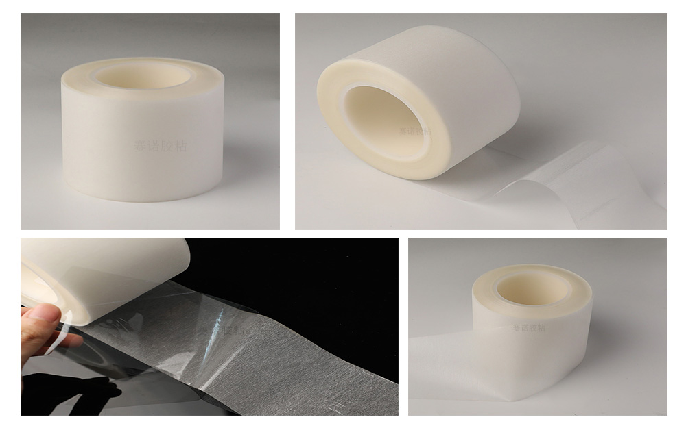 拉絲星光膜 拉絲星(xīng)光膜