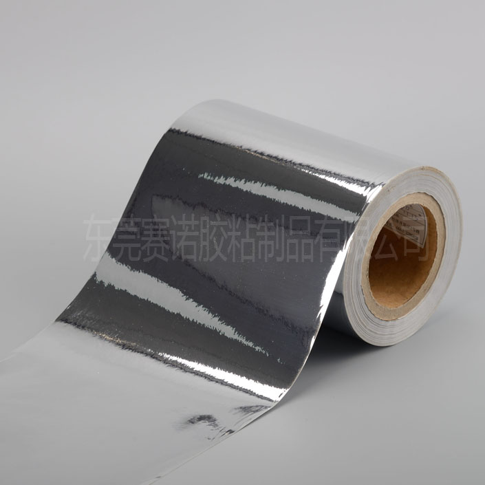 亮銀PET不幹(gàn)膠(jiāo) 亮(liàng)銀PET不幹(gàn)膠