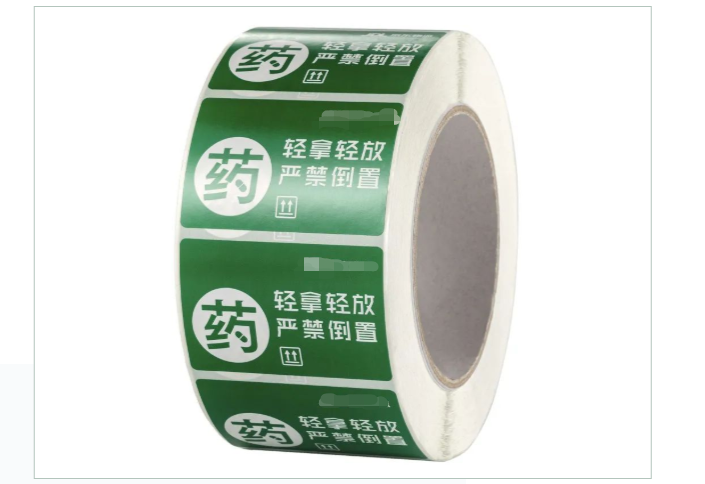 PP合成紙 PP合成紙