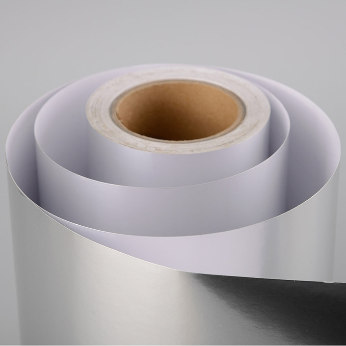 鋁箔(bó)不幹(gàn)膠 鋁箔不幹膠