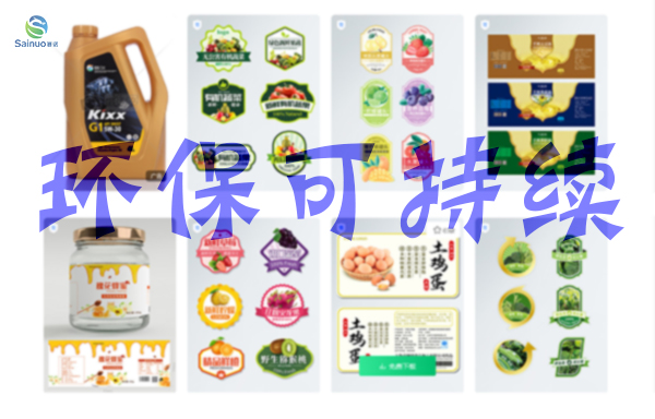 麻豆影视国产在线观看不幹膠