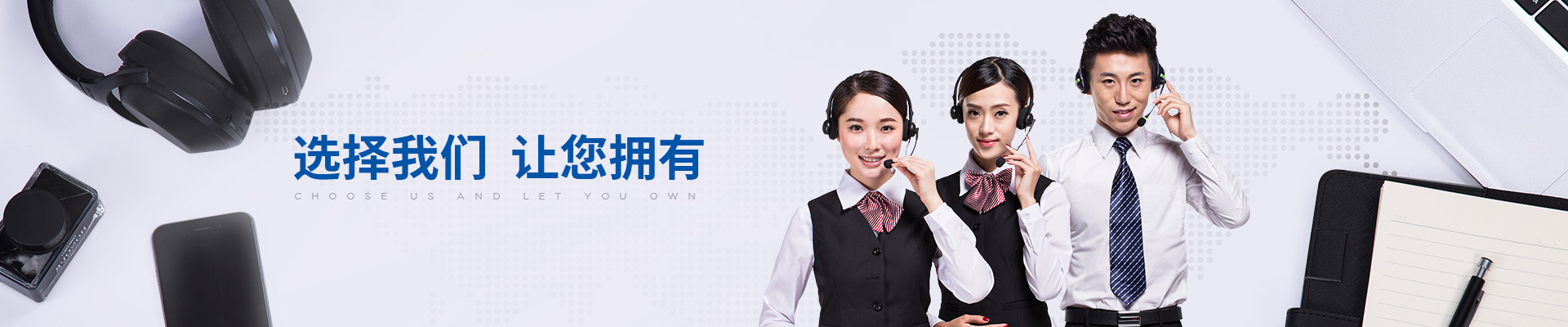 麻豆影视国产在线观看膠粘-選擇我們,讓（ràng）您擁有
