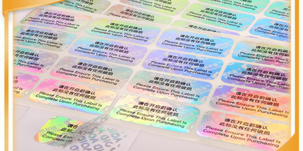 VOID 防偽標簽材料上新，為（wéi）正品（pǐn）保駕護航！